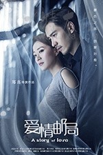 [爱情邮局][HD-1080P-MKV][国语中字][1.04GB][2017]