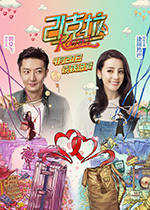 [21克拉][HD-1080P/2160P-MP4][国语中字][豆瓣5.0分][1.5GB/4.23GB][2018]