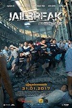 [越狱][HD-1080P-MP4][高棉语中字][2.24GB][2017]