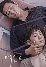 [方法派][HD-720P-MKV][韩语中字][豆瓣7.5分][1.44GB][2017]