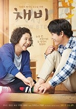 [准备][HD-720P-MKV][韩语中字][1.88GB][2017]