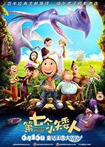 [第七个小矮人][HD-1080P-MP4][国语][豆瓣5.9分][1.64GB][2014]